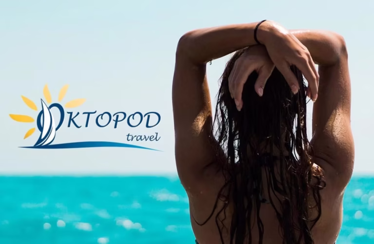 oktopod travel